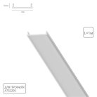 Рассеиватель для профиля Arte Lamp A732205RS RAUND FOR ARTE LAMP