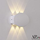 Бра светодиодные APL LED APL22320173 SWH