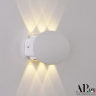 Бра светодиодные APL LED APL22320173 SWH