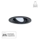 Точечный встраиваемый светильник Arte Lamp A2862PL-1BK MIRA