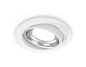 Комплект встраиваемого поворотного светильника Ambrella light XC7651002 Techno