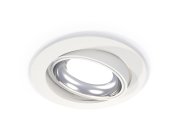 Комплект встраиваемого поворотного светильника Ambrella light XC7651002 Techno