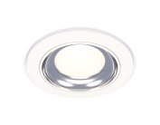 Комплект встраиваемого светильника Ambrella light XC7621061 Techno