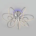 Умная люстра RGB LED Citilux CL224A171 SALMA SMART