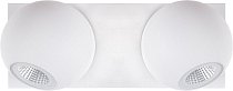 Бра Donolux DL18403/21WW-White