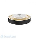  Светильник трековый SLV 1001883 MEDO  