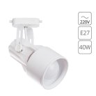 Светильник Потолочный Arte Lamp A6252PL-1WH LYRA