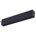 Драйвер Novotech 358103 RATIO