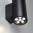 Уличные настенные светильники Odeon light 7142/24WL LONG