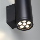 Уличные настенные светильники Odeon light 7142/24WL LONG