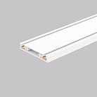 Шинопровод Imex IL.0007.2003-WH UT25