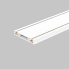 Шинопровод Imex IL.0007.2003-WH UT25
