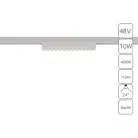 Магнитный трековый светильник Arte Lamp A7268PL-1WH OPTIMA