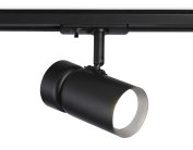 Трековый светильник Ambrella light GL5144 Track System