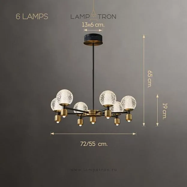 Люстра HELIUM B 6 плафонов Lampatron helium-b-6 8271-22540 Люстра HELIUM B 6 плафонов Lampatron helium-b-6 8271-22540