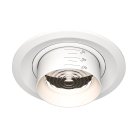 Встраиваемый светильник Technical Maytoni DL052-L15W3K Elem
