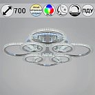Потолочная люстра Reluce 09812-3.3-4+4D CR (RGB)