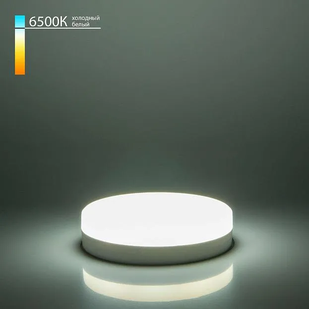 Светодиодная лампа Elektrostandard BLGX5315 GX53 LED PC 15W 6500K a058809 Светодиодная лампа Elektrostandard BLGX5315 GX53 LED PC 15W 6500K a058809