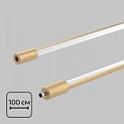 Линейный светильник Imex IL.0060.5000-1000-MG Thin & Smart