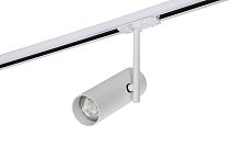 Трековый светильник Crystal Lux CLT 0.31 011 WH