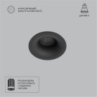 Точечный встраиваемый светильник Arte Lamp A7095PL-1BK DUCRE MINI