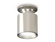 Комплект накладного светильника Ambrella light XS6305040 Techno