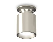 Комплект накладного светильника Ambrella light XS6305040 Techno