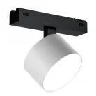 Поворотный магнитный трековый светильник iLEDEX TECHNICAL 4825-047-D90-10W-110DG-4000K-WH VISION48/25