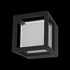 Светильник уличный настенный ST-Luce SL9504.401.01 ALCENO