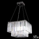 Люстра светодиодная хрустальная APL LED SH10.42.C.Ni.4000 Sicilia