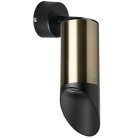 Спот Lightstar RB43137 RULLO HP16