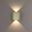 Настенный светильник Odeon light 7107/2WL MAGNUM