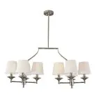 Подвесной светильник Escada 1149/8S E14*40W Nickel Escada 1149/8S