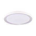 Потолочный светильник LED4U L3035-500 WH