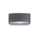 Уличный настенный светильник Ideal Lux ANDROMEDA AP1 COFFEE 163536