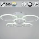 Потолочная люстра Reluce 09502-0.3-3+3 WH