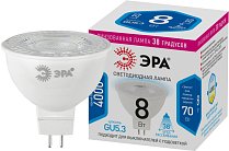 Лампочка светодиодная ЭРА LED Lense MR16-8W-840-GU5.3
