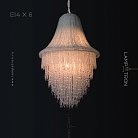 Люстра GLISSADA 6 ламп Lampatron 5863-15572