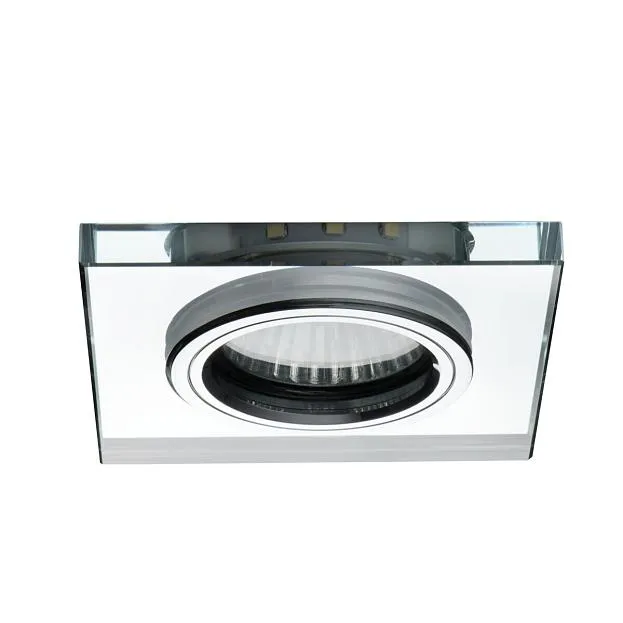 Встраиваемый потолочный светильник L-SR CW Kanlux 24417 SOREN