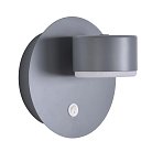 Бра Lumion 8345/1W TORINA