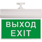 Светильник аккумуляторный Feron 41438 EL60