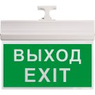 Светильник аккумуляторный Feron 41438 EL60