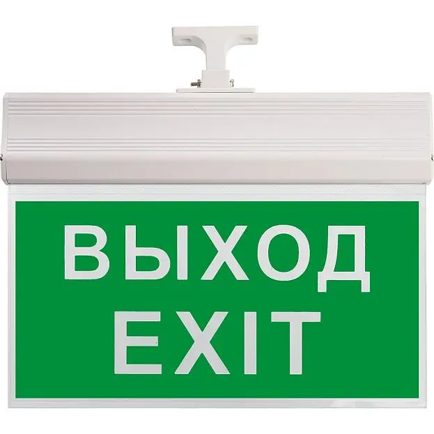 Светильник аккумуляторный Feron 41438 EL60 Светильник аккумуляторный Feron 41438 EL60
