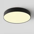 Потолочный светильник Technical Maytoni C032CL-45W2.7K-RD-B Zon