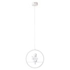 Светильник Подвесной Arte Lamp A6065SP-1WH PARADISE