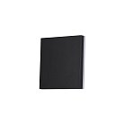 Настенный светильник (бра) Outdoor Maytoni O583WL-L10B Madison Avenue