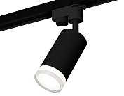 Комплект трекового однофазного светильника Ambrella light XT6323130 Track System