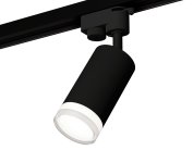 Комплект трекового однофазного светильника Ambrella light XT6323130 Track System