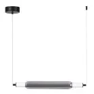 Подвес LED 15W 4000К 220V Lumion 6556/15L TRENDY