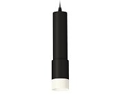 Комплект подвесного светильника Ambrella light XP7422020 Techno
